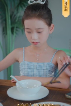 重生后，我登峰造极