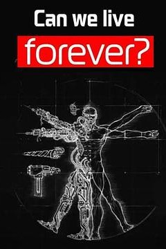 我们能永生吗？