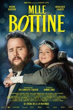 柏婷娜小姐国语