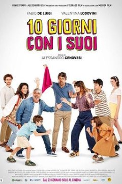 妈妈不在家：亲家不计较