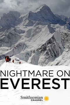 珠峰噩梦