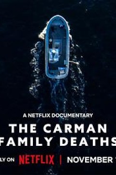 卡曼家族死亡谜案