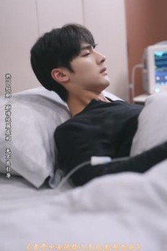 八零女配觉醒后，惹得竹马心乱颤