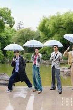 水龙吟团综·在江湖团建的日子