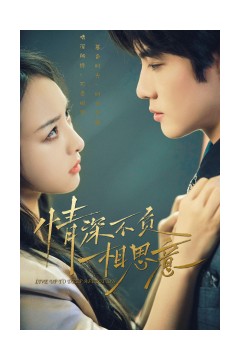 穿到八零家属院老公又红温啦