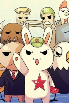 那年那兔那些事儿