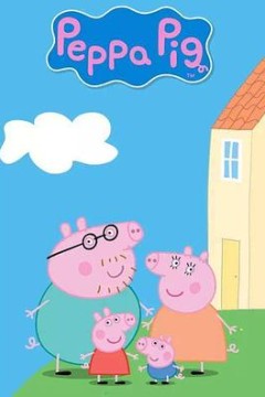 小猪佩奇第七季