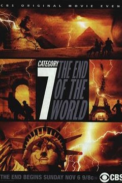 地球淹没之惊涛大历险