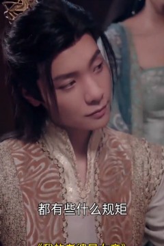 我的老婆是女帝