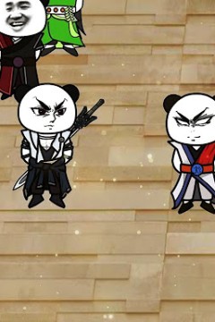 深渊主宰来袭，修仙界战争开启