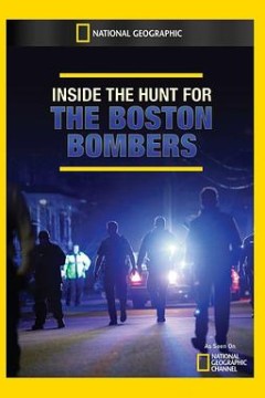 波士顿马拉松爆炸案调查