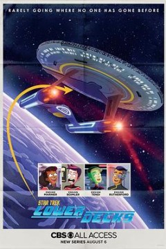 星际迷航：下层舰员第一季