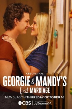 乔治和曼迪的头婚生活第二季