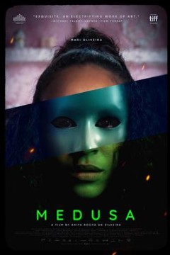 美杜莎 Medusa