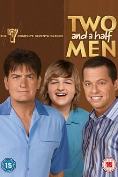 好汉两个半第七季