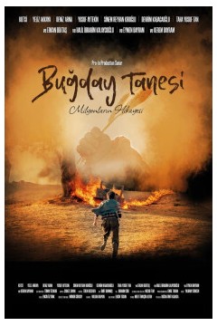 巴格戴·塔内西