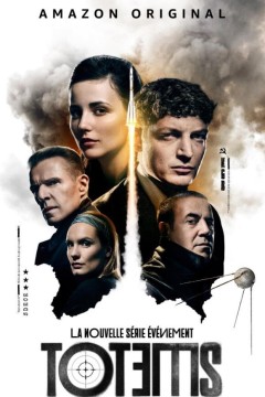 图腾第一季