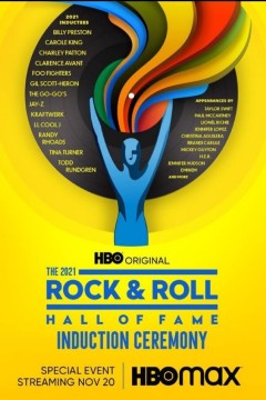 2021年摇滚名人堂就职典礼