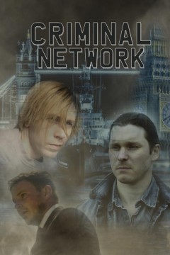 犯罪网络2023