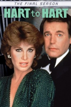 哈特夫妇第五季