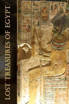 埃及失落宝藏第三季