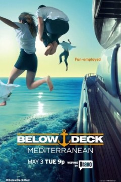 甲板之下第十季