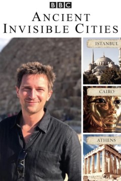 看不见的古代城市