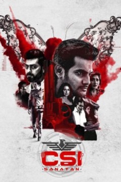 CSI萨纳坦