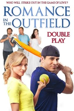 外场浪漫：双打