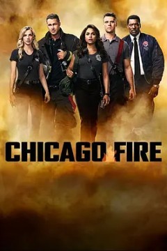 芝加哥烈焰第六季