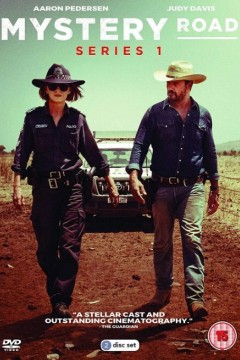 神秘之路第一季