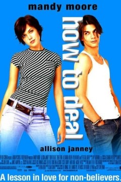 初恋十五十六时2003