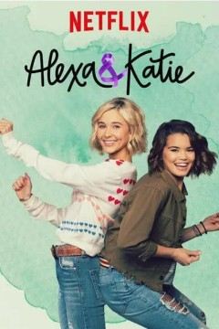 亚莉克莎与凯蒂第三季