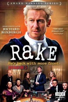 法庭浪子第三季