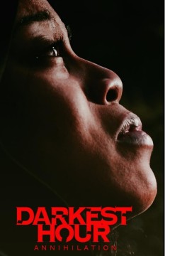 至暗时刻的歼灭