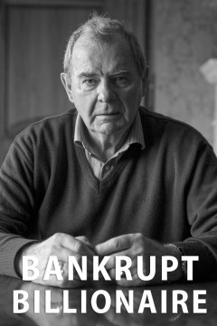 破产的亿万富翁