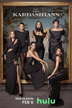 卡戴珊家族第六季