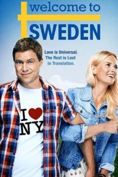 欢迎来到瑞典第一季