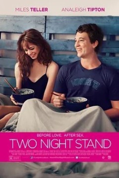 一夜情未了