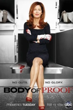 逝者之证第三季