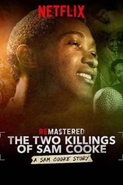 重现：灵魂乐之王的两起死亡事件