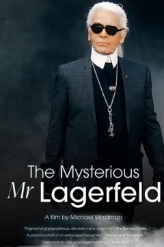 神秘的拉格斐先生