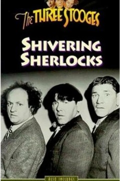 瑟瑟发抖的夏洛克