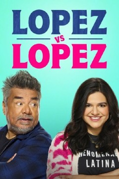 洛佩兹两家第二季