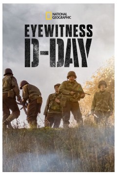 目击者：诺曼底登陆日