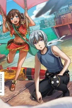 迷你加尔刚蒂亚