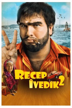 雷杰普·伊维迪克2