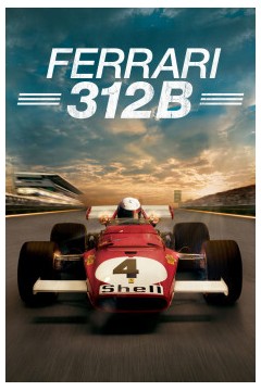 法拉利312B：革命的开端