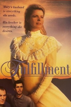 玛丽·格雷的应验