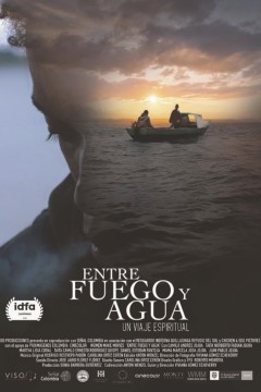 火地与阿瓜之间